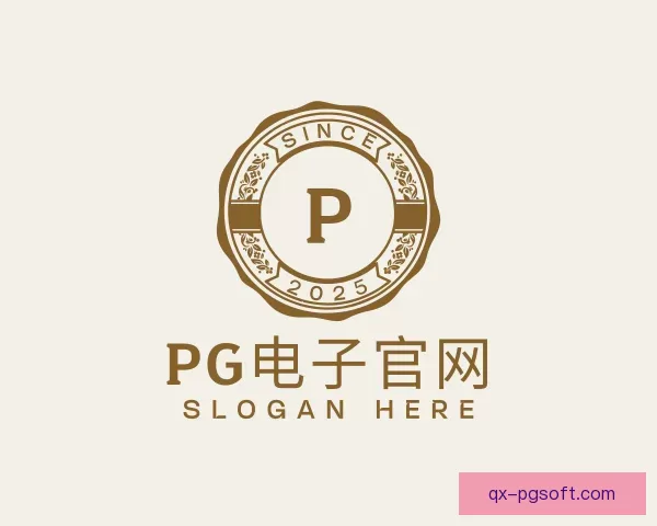 知道PG电子官网